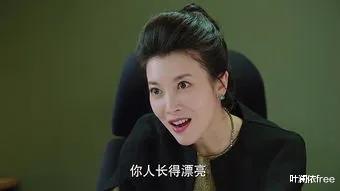 罗子君|《我的前半生》段晓天觊觎罗子君，只因他对她的三个“误判”