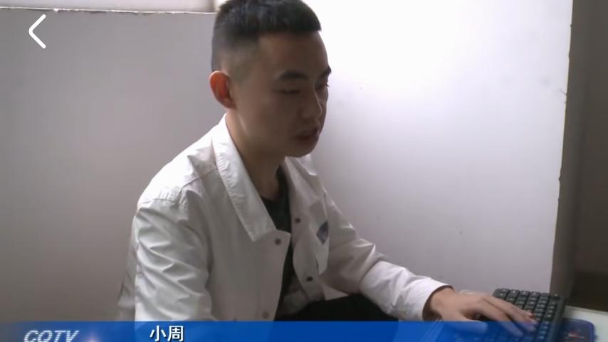 男子投入29800元做自媒体，没日没夜地发视频，3个月只挣了不到3000块！