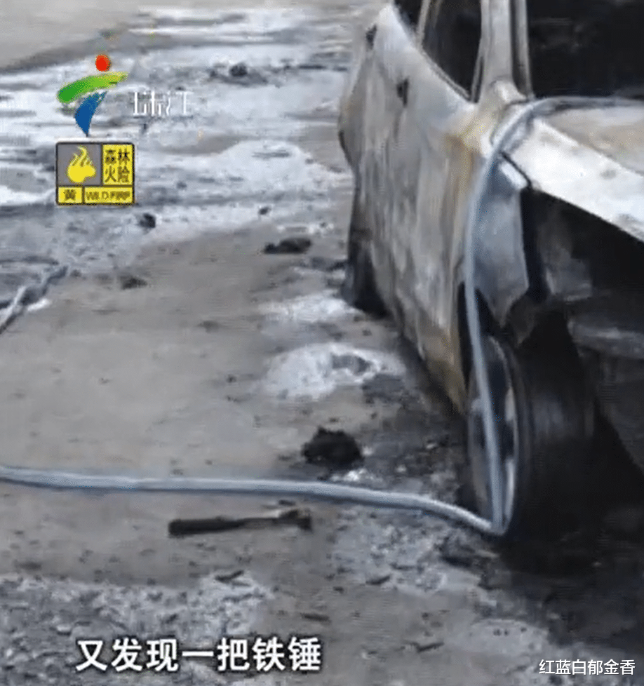 2016年广东英德,一张由聚赌纠纷引发的“死亡名单”