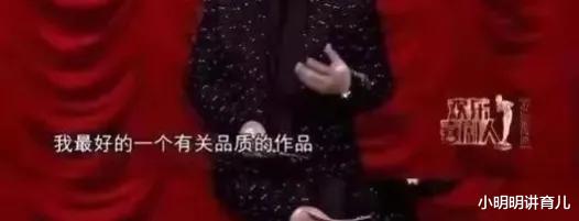 郭麒麟|郭麒麟公开撒糖，女方正面照曝光：德云社少夫人，终于来了