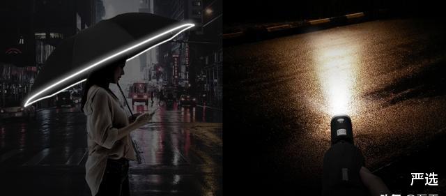 华为|撑了3000年的雨伞，却被一家中国企业颠覆了，被称为伞界“华为”