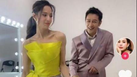 洗发水|段誉王语嫣23年后重聚，姑姑还是仙气十足，段誉却变成尹志平