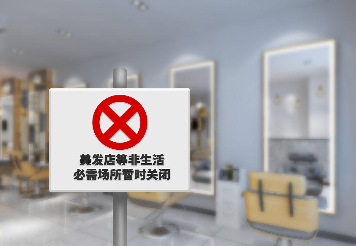 护肤|为什么现在去理发店剪发的人越来越少了？