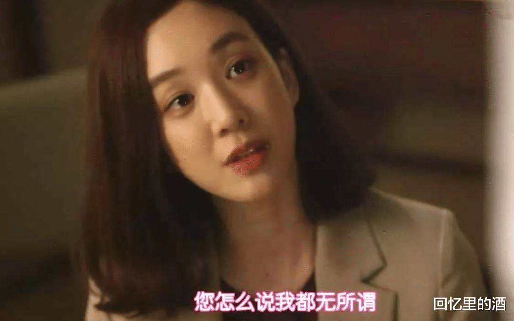 整容|韩国娱乐圈很现实，整容脸僵的演员立马被淘汰，原装脸事业长青