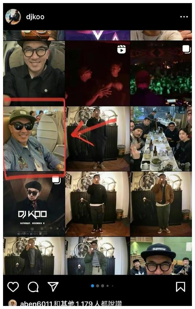 具俊晔被喊话之后，更多细节被暴露出来