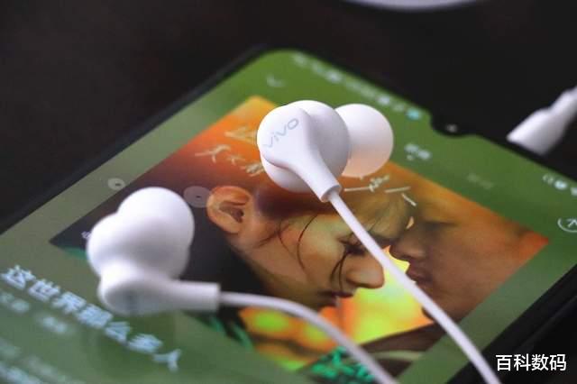 耳机|性价比影音娱乐好选择，vivo XE110原装耳机体验