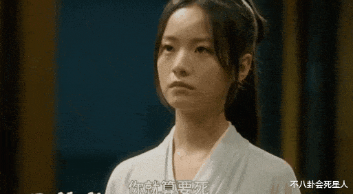 刘诗诗|这9位长着“丫鬟脸”的女主,从袁冰妍到虞书欣,太没女主像!