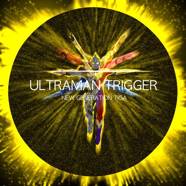 冰雪冬奥村|特利迦第一集改写：对Smile进一步解释，并非空白无力的口号