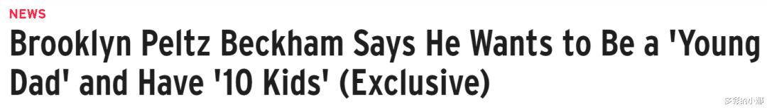 豪门|嫁入豪门后，连妈都不认了？