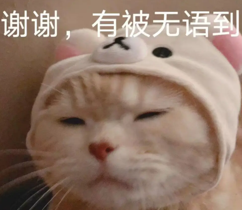 女教师上网课突遭丈夫“掐脖”,47名学生围观!后续反转来了