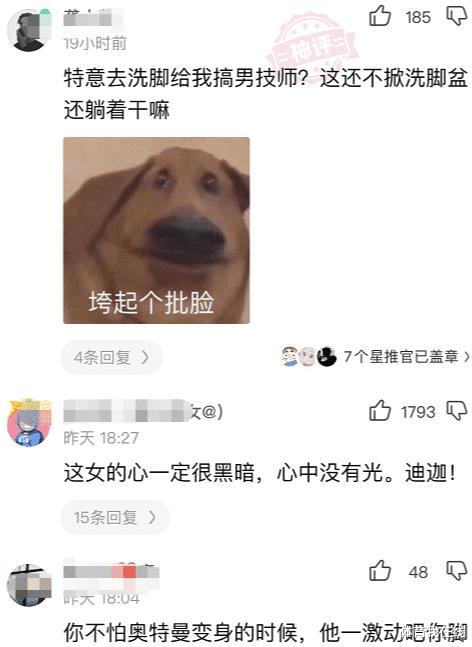 神回复|神回复：有哪些不起眼但利润特别大的生意？