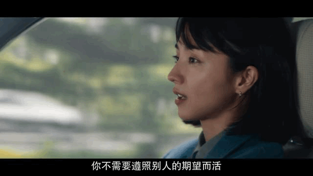 日剧|我本以为这剧会是我的寒冬小火炉