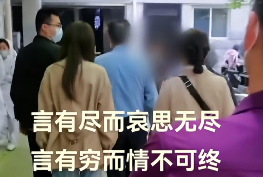 许敏|挑拨关系？田静前管理员为姚威静静鸣不平，称许敏一家更在意主播