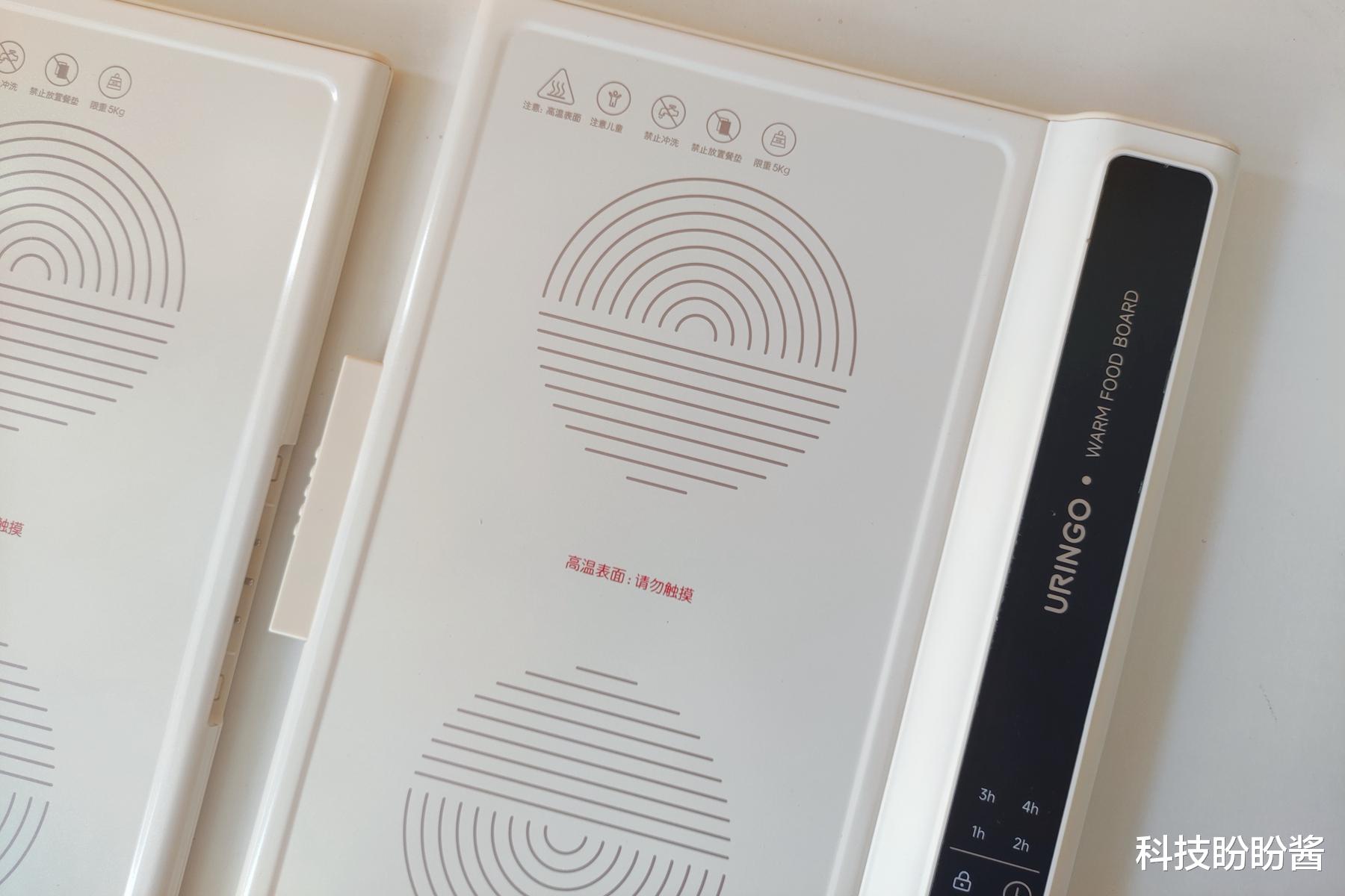 有了它,这个冬天每顿饭都是热乎乎的,七彩叮当暖菜板真香