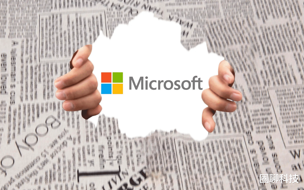 微软|国产系统正式官宣，微软的“好日子”不会长久了！