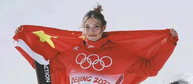 黑粉|蹭热度!谷爱凌与张艺兴连线:黑粉酸掉牙,粉丝爽翻了