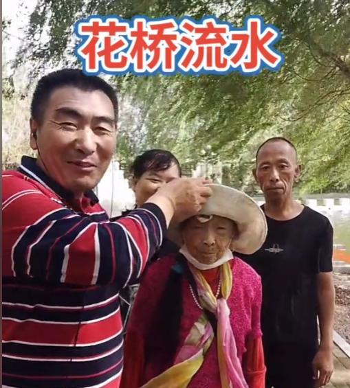 李玉成马玉琴离婚了?发库存视频被发现,“小老婆”与其争吵不休