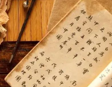 |李保柱:伤寒论医算书是数术中医的鼻祖