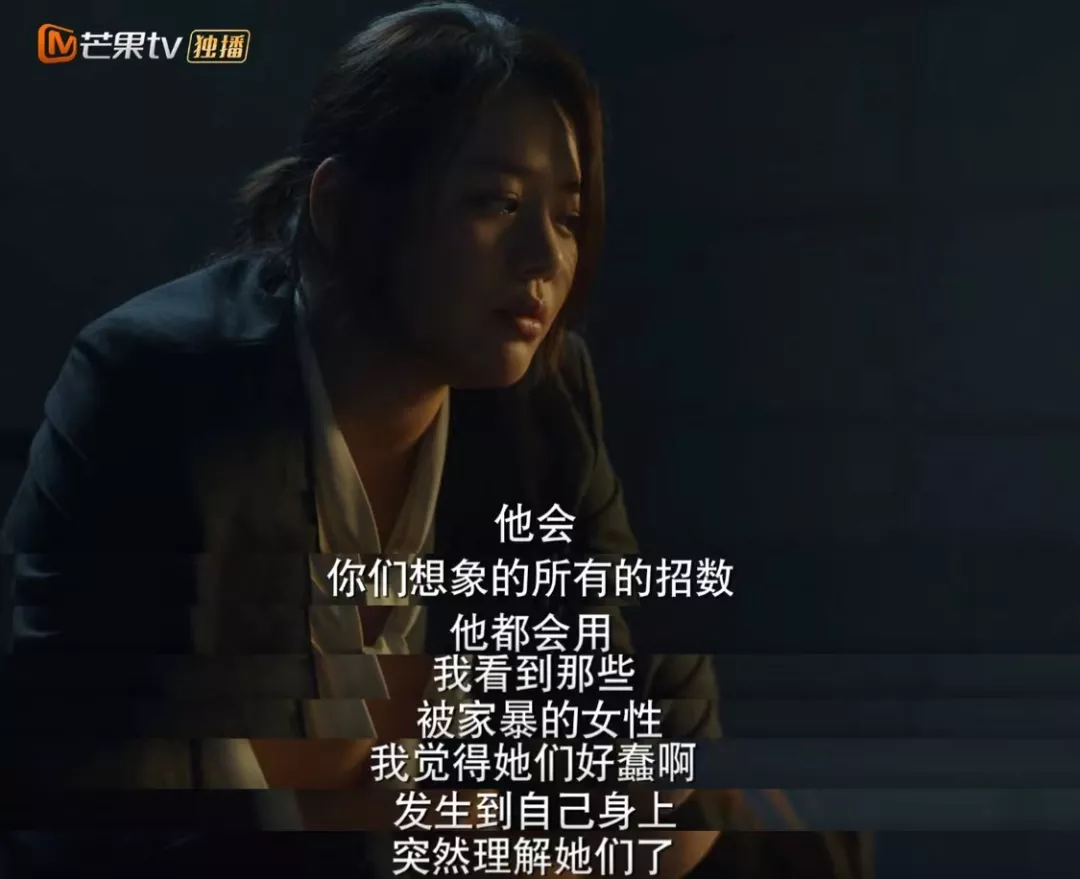 周迅|国产剧新年开局，打得这么稀碎？