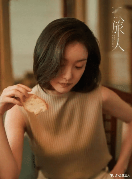 倪妮|内娱明星哭穷大赏:18线明星仅月入2万,9800万只是两部戏片酬而已