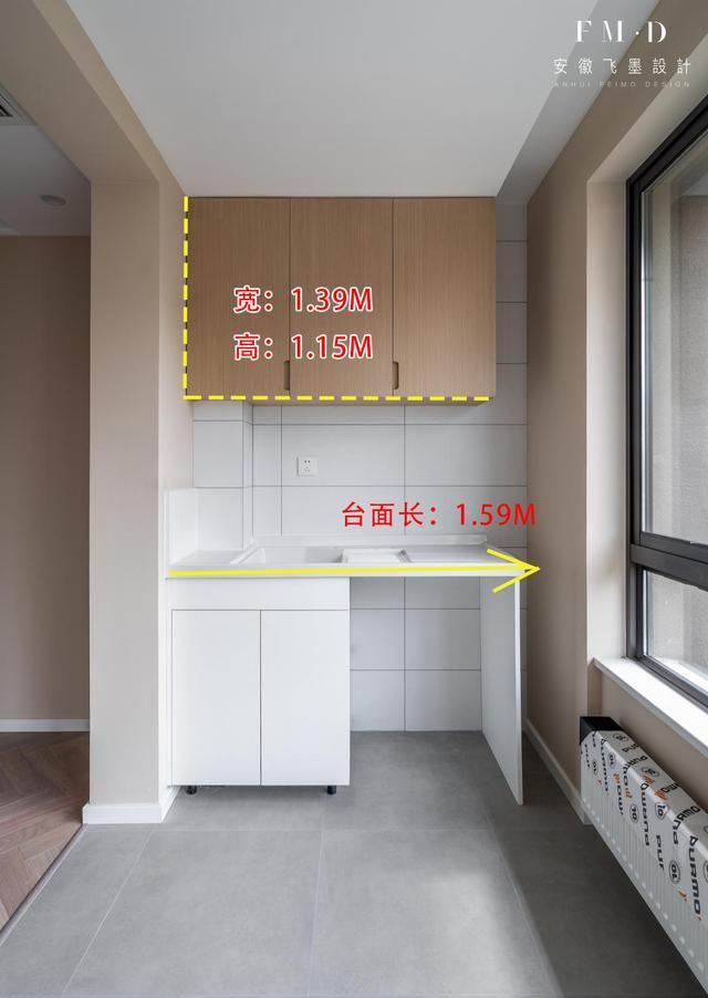 99硬装刚结束,邻居上门参观特羡慕,北欧+日式风格,越看越舒心