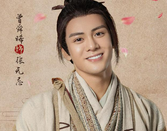 倚天屠龙记|九版张无忌对比，谁才是最经典的呢？