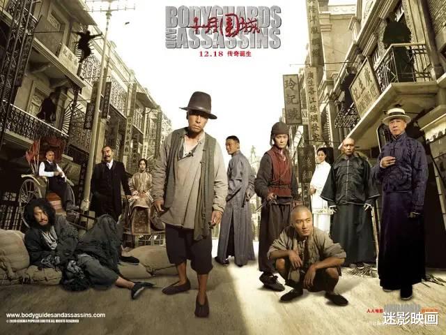 武侠|开播前以为是烂片，开播后热度口碑第一！国产武侠电影终于要翻身