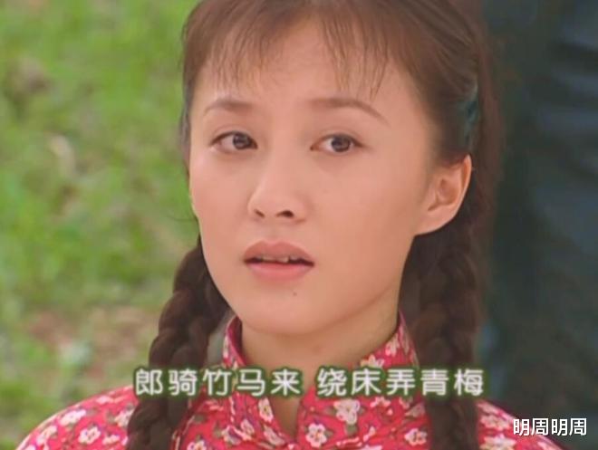 《情深深雨濛濛》20年了，以当今审美，10位女演员谁最好看？