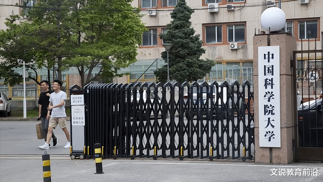 高校|百度2023届校招开始,哪些大学的毕业生比较受百度认可?