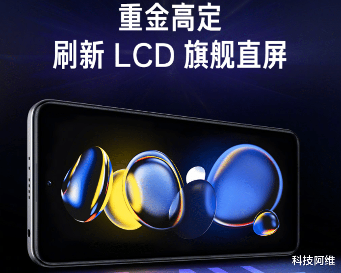 小米科技|雷军突然官宣，5月24号小米手环7正式发布，米粉已双喜临门