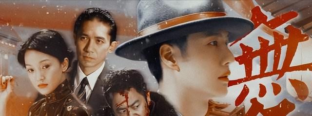 古天乐|至少亏损8000万,古天乐电影延期至国庆档,遭遇流量小生王一博