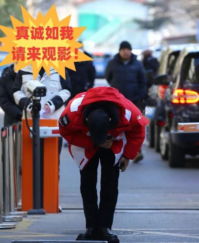 赵丽颖|春晚第四次联排又见大咖！赵丽颖高人气空降，邓超现场90度鞠躬