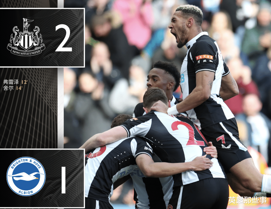 英超|2-1！英超新土豪8轮不败，一数据力压利物浦，甩开降级区7分！