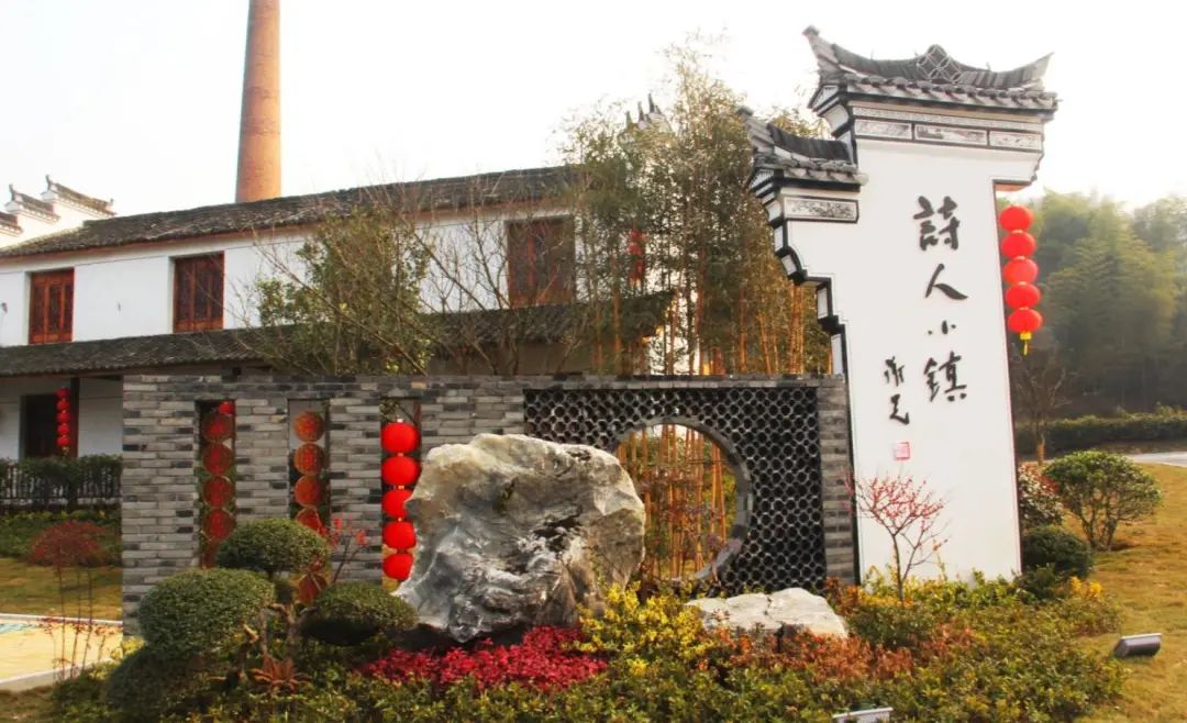 浦江|浦江，我们就要来了！