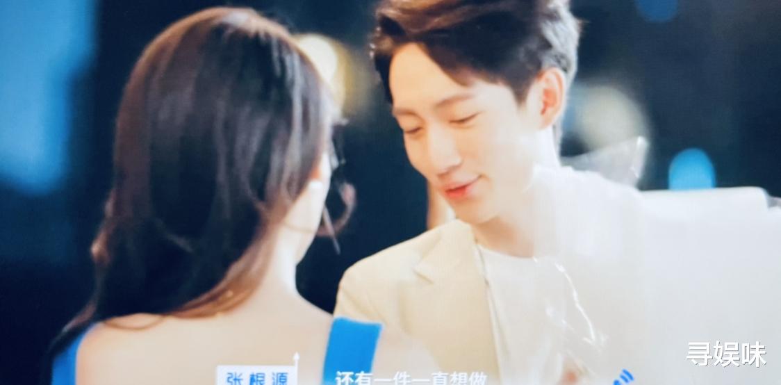 张根源|《心动5》负面消息缠身,行为油腻引人不适,张根源深情人设崩塌