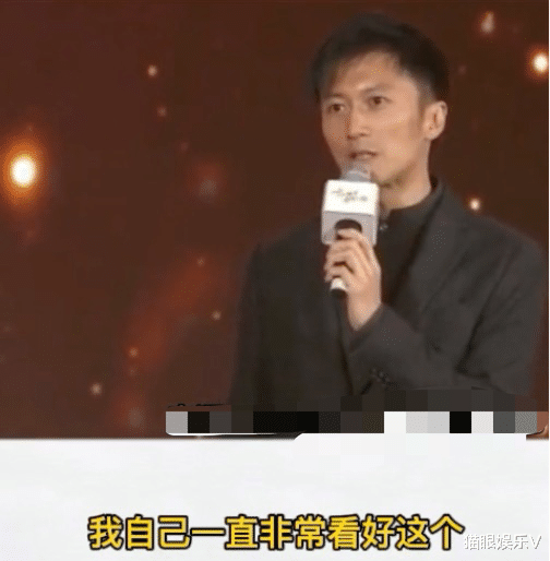 谢霆锋|谢霆锋花1000万买股票，从国货代言人变股东，合影气场不输总裁