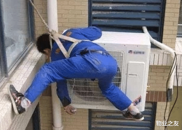 纠正违章装修僵持不下如何处理