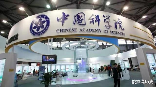 显卡|开始了“内讧”？中科院遭到抵制，官方的回应来了！