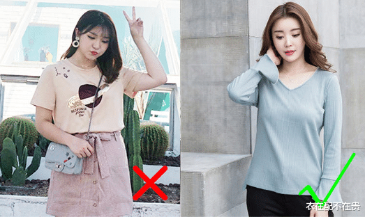 微胖的女人，怎么用“极简风”提升气质，学会3个细节，显瘦高级