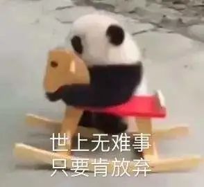 饮食 从帕梅拉到尹正到刘畊宏,为什么减了这么久,你还是没瘦?