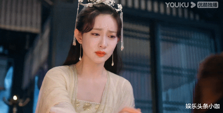 应渊|她的cp,还能嗑吗?