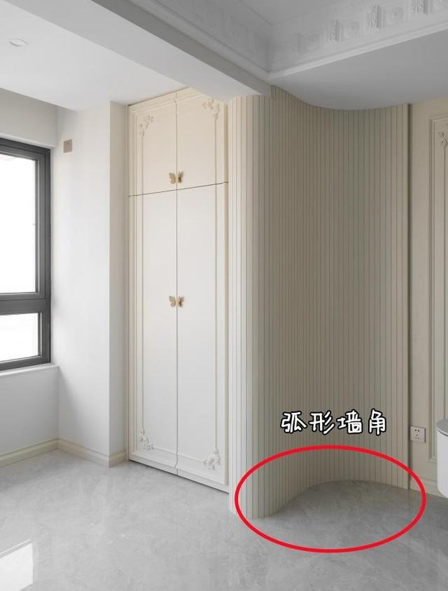 6米4长的横厅,不好好利用可惜!沙发往中间移,一厅3用做法聪明