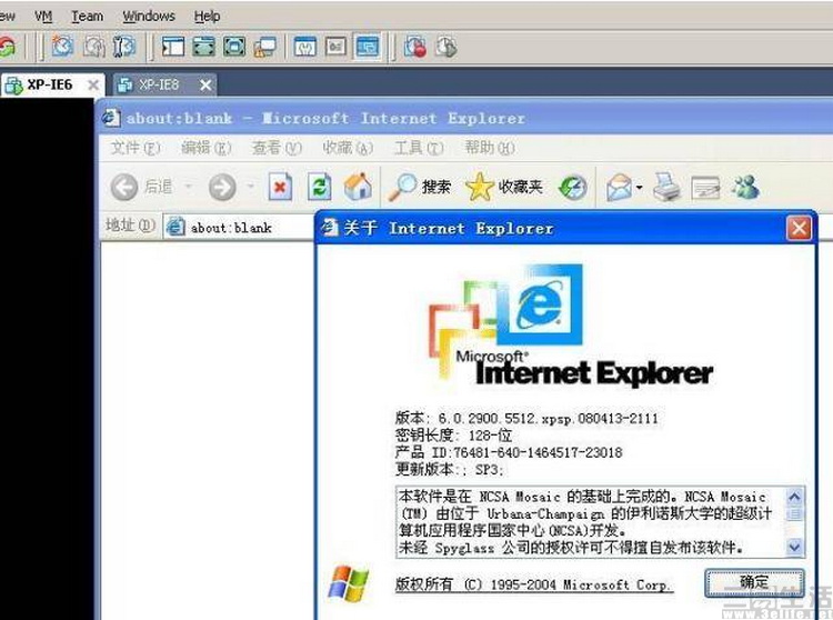 ie|IE为何至今还有人用?性能差其实真不是问题