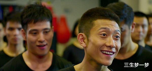 张一山|因余罪的爆火,却因鹿鼎记口碑毁誉参半,张一山做了什么?