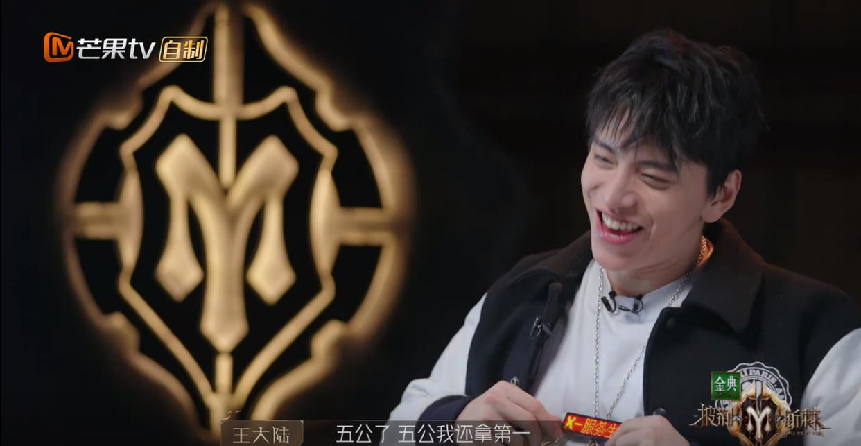 陈小春|《披荆斩棘2》五公人气洗牌:陈小春首夺第1,最大黑马超越任贤齐