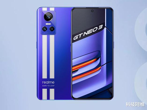 realme|12GB+256GB+150W快充，仅售2799元，一天后正式首销或将供不应求