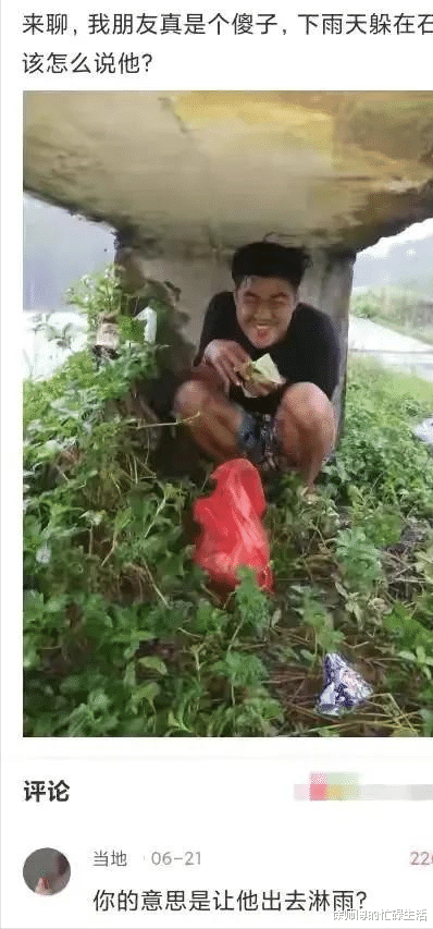 “为什么人类基本只吃食草动物的肉,很少吃食肉动物的肉?”
