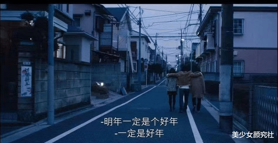 躲在上海虹桥卫生间里的阿芬，被热搜给“救了”