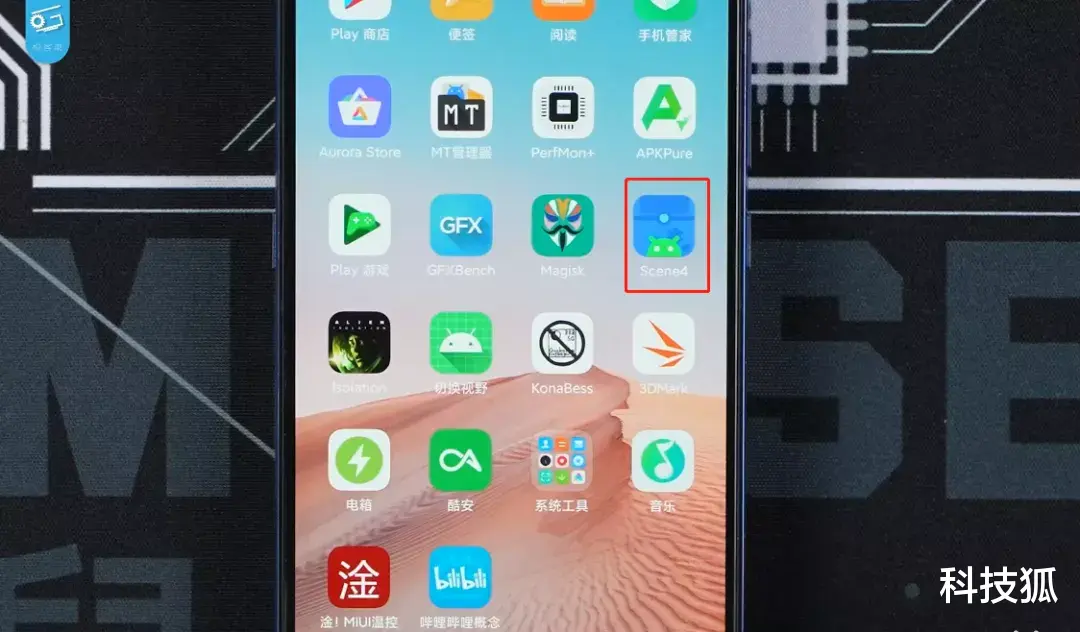 小米科技|小米 90 Pro 突然发布,雷军气炸