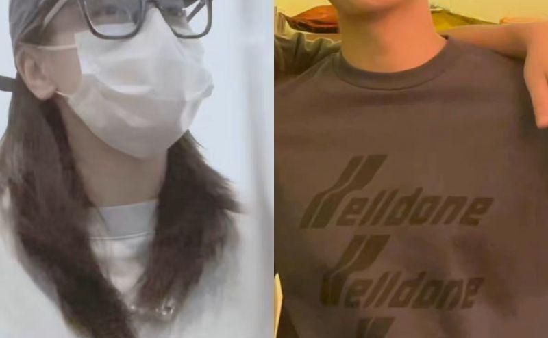 迪丽热巴|洋迪夫妇又撒糖？热巴被扒穿杨洋旧衣？网友放大细节力证是同一件